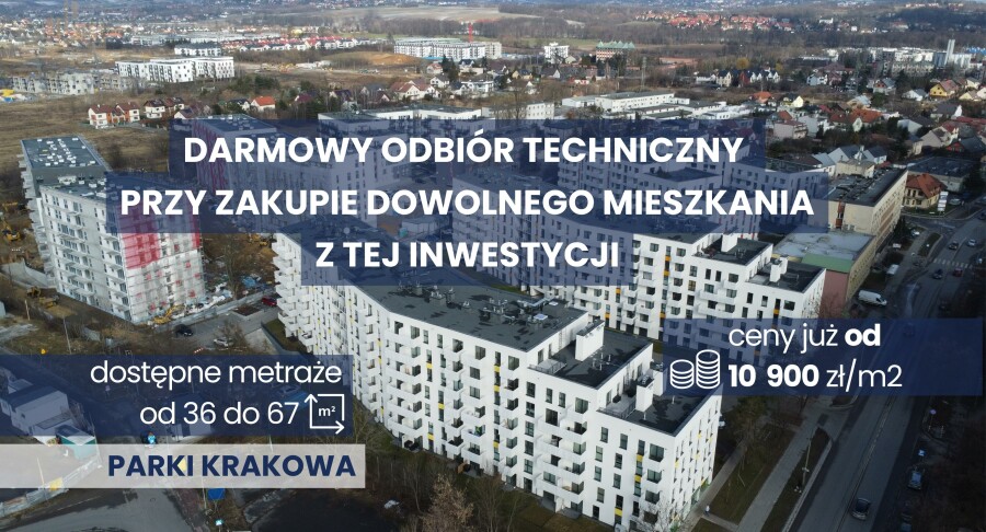 Kraków, Kraków-Krowodrza, Prądnik Biały, Adama Vetulaniego, PARKI KRAKOWA / Nowoczesne osiedle przy nowej linii tramwajowej / ODBIÓR TECHNICZNY GRATIS