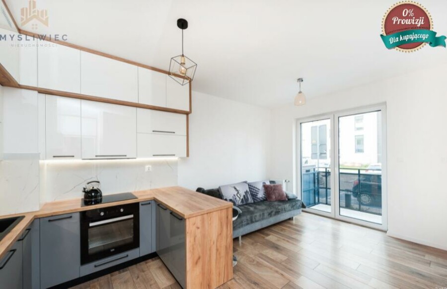 Kraków, Podgórze Duchackie, Walerego Sławka, Nowe z balkonem blisko Bonarki, dobre pod wynajem