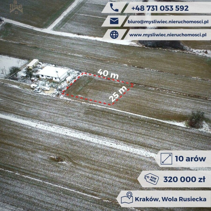 Kraków, Kraków-Nowa Huta, Nowa Huta, Brzeska, Płaska działka budowlana, cicha i rodzinna okolica